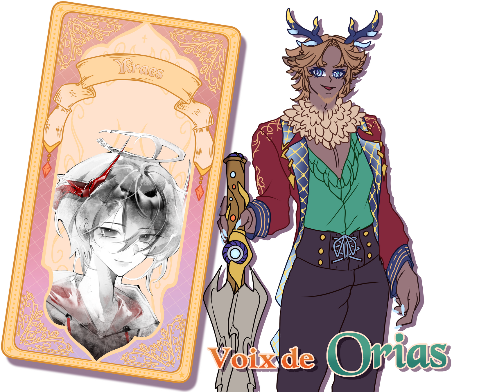 Orias